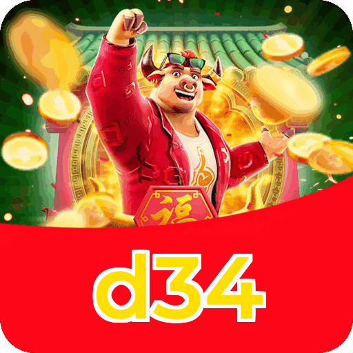 Fortune Series Premium Features